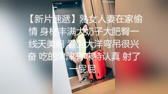 【新片速遞】 【我还是个处】肉欲系美女，大奶肥臀，按摩器震动骚穴，掰开小穴特写，揉搓阴蒂搞得湿湿