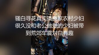 【淫荡母狗】兔兔好闺蜜【健身婊】巨乳3P颜射野外婚纱唯美