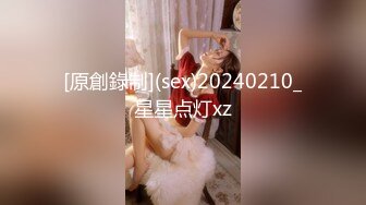 超近距离后入学妹