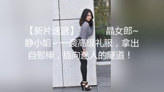 最新青春无敌！大奶顶级身材推特新晋仙女【神仙蕊】定制裸舞 VIP会员福利，科目三、大摆锤等多种热门BGM