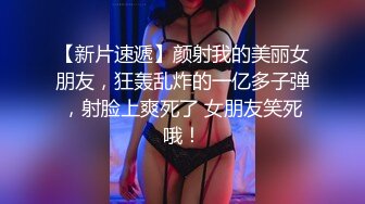 果冻传媒 GDCM-017 父亲节小伙给离婚多年的父亲找了一个美女技师作为礼物 一起玩3P