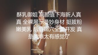 【模特写真拍摄探花】会所女技师一条龙服务，互舔调情直接开干，操完一个再叫个美女技师打飞机