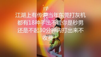 曾网络疯传的芸能系列演艺圈悲惨门事件