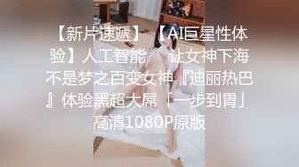 乌克兰极品女神性感妖艳妆扮与老炮友激情肉战画面唯美