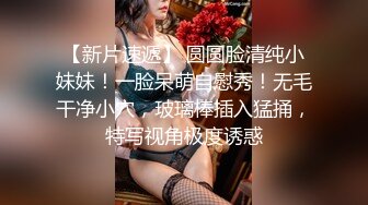 ⚫️⚫️精品露脸网红！万人求购OF眼镜反差婊【糖果可乐】订阅私拍，被个挫男各种蹂躏啪啪，好菜让猪拱