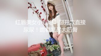 《嫩模私拍泄密》学院派系列！全是极品美乳长腿清纯大学生美眉，换衣时被偸拍摄影师加钱对着大长腿撸射无水4K原版全套 (10)