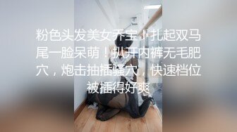 [XIAOYU语画界]2021.08.24 VOL.599 程程程-