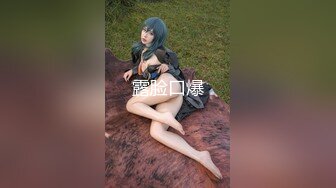 清秀小美女娇小肉体加上不情愿表情让人想狠狠侵犯