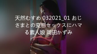 2021.12.28【用力抽插】约啪黄头发苗条女孩，很乖很听话，暴力抽插】【MP4/520MB】