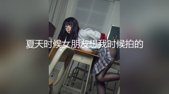 绝美推特高颜值逆天长腿女神▌Vivian ▌定制款清纯白色JK淫荡痴女越好看的女人越骚 丝袜塞穴里表情超享受