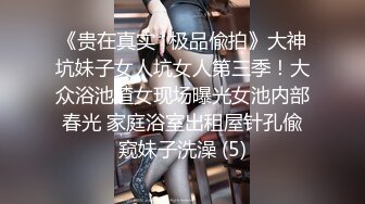 【新片速遞】 《重磅☛臀控少妇控❤️福利》微博网红极品巨乳美臀良家少妇【壮征征】私拍多款性感装束各种方式露鲍摇晃大肥臀超强性挑逗