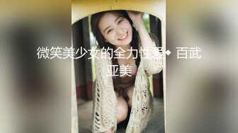 【新速片遞】    高端泄密流出火爆全网泡良达人金先生❤️酒店豪华套房约炮高尔夫球美女教练草完逼闹矛盾一脸不悦4K高清版