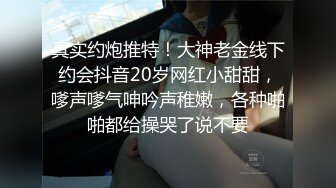 艺术成分很高，有三层楼这么高