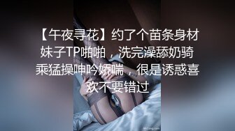 肌肉健身教练被男人鸡巴猛插