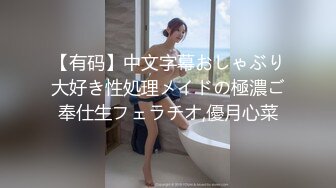 2-16老阿姨探花约啪紫红色毛衣少妇，遇到大鸡巴要求无套操才爽