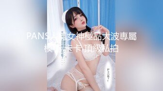 カリビアンコム 031519-877 女熱大陸 FILE.071 メイリン