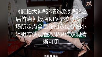 LY-036 唐允儿 隔壁尿尿声让我欲罢不能 绝对领域 x 麻豆传媒映画