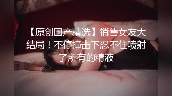 《硬核重磅✅泄密》万人求档OF黑白通吃极品媚黑气质御姐【我是Z】私拍全套，车震野战露出