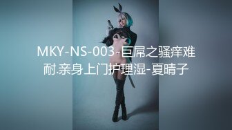  长发大眼妹子，黑丝女仆装制服诱惑，特写掰穴按摩阴蒂，卖力交，无套女上位