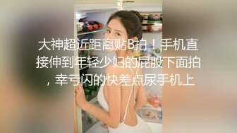   极品女神甄选最美极品爆乳网红尤物娜美妖姬十二月新作灰色纱雾豪乳女神的粉穴被肏肿了