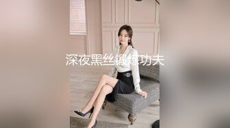 【新片速遞】✿稚气萝姬✿ 萌新推特00后露脸网红美少女▌白莉爱吃巧克力▌Cos初音未来 香艳酥乳粉嫩白虎演唱会 精美私拍102P1V