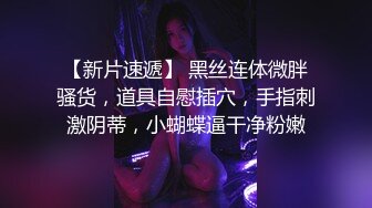 甜美嫩妹妹白嫩奶子跪着吃屌，骑乘位爆操肥臀，站立抗腿侧入