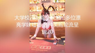 【乱伦❤️通奸大神】极品饥渴风韵骚姐《内心中的黑暗之神》第一次无套爆艹亲姐 爽到叫爸爸 榨精飙射