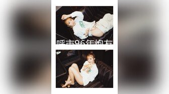 OnlyFans臀控福利【cutefruit18】极品巨臀~视觉效果拉满~坐脸视角自慰【269V】 (245)