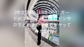 [2DF2] 打桩机操喷女同事14次，妹子极其淫荡，叫声可射 -[BT种子]\