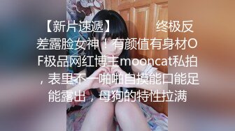 秀人网极品嫩模周妍希 ❤️大尺度白金视频无罩半裸 技师按摩服务 发骚调情 胸推等