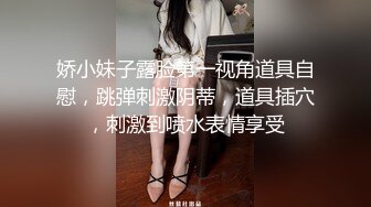 国内罕见的女同性恋美女做爱自拍流出，躺着的那位是受吧 长得挺漂亮，她被女朋友挑逗 用手狂扣逼至高潮 身体颤抖