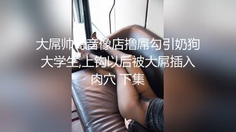 (sex)20230606_可爱小仙