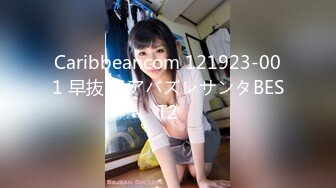 MD-0222-越裔女大生AV初登场.南洋风狂野性爱体验-米亚