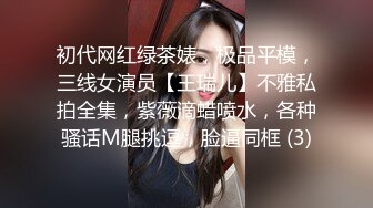 【台湾情侣泄密】和吊挂奶女友之间的私密被曝光 (2)