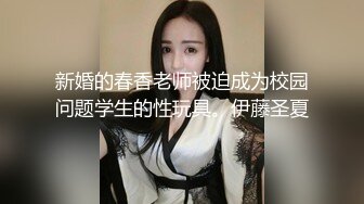 女大学生的后门研发