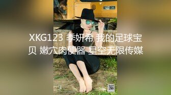 STP28358 酒窝甜美小姐姐！一脸骚样女仆装！白皙皮肤嫩穴，自摸扣逼呻吟好听，掰开骚穴极度诱惑