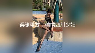  一堆00后嫩妹子群P淫乱！全多脱光光！左拥右抱捏奶子，妹子太多操不过来