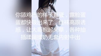 七夕大战翠衣女（上）