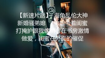 漂亮美眉 上位全自动 再被大鸡吧冲刺 操的不要不要的 不停抽搐 这频率太猛了