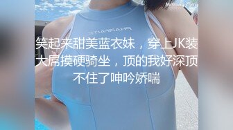 STP23772 短裙兼职骚女  穿着衣服先演示下怎么操你  学生制服棉袜  双腿肩上扛大屌爆插  第二炮干的