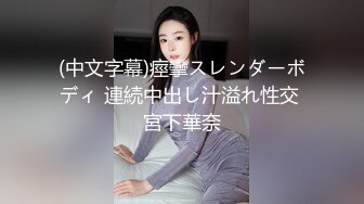 露脸【妹妹女子会所】养生馆老板娘偷拍4位女顾客~私密SPA