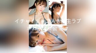 麻豆传媒 msd-128 美足痴女的阳痿疗程-阿蛇姐姐