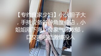 侄女隔壁故意爆肏出声-后入-绿帽-暴力-东北-老公