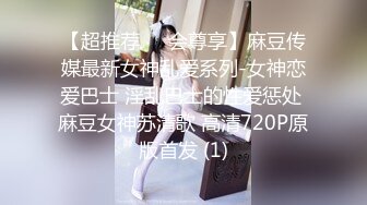 ✿极品小翘臀✿新婚小娇妻新婚几天老公就出门打工了，娇妻寂寞难耐勾引我无情插入，翘起美臀跪地迎接肉棒插入