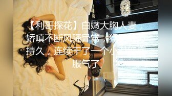 164_(sex)20231012_下一个马子