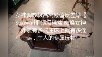 婊姐讲故事之《“卖淫”》为了满足淫妻老公的特殊爱好，自己发骚当了一次卖淫女”，真是不堪回首的往事_(new)