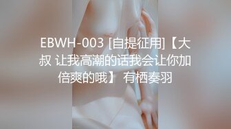 【反_差婊子】精选10位反_差婊子生活淫乱视图合集【二十六】86V 256P (2)