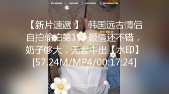 人生很长遇事莫慌的摸鱼推荐值得推荐的『推特宝藏精品』推特母狗调教 超多推特上的反差婊 福利姬 淫荡小母狗 被主人调教成肉便器[436v] (16)