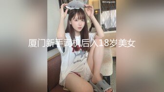 STP31350 国产AV 麻豆传媒 MCY0191 淫水泻洪遭室友男友榨干 舒可芯