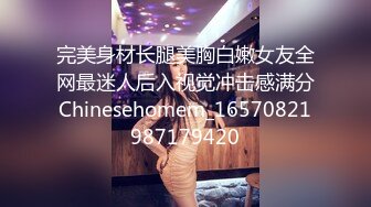 STP33116 新來的爆乳尤物女神，全程露臉讓大哥蹂躏，瘋狂草嘴深喉，溫柔的舔弄雞巴讓大哥壓在身下多體位蹂躏抽插好騷